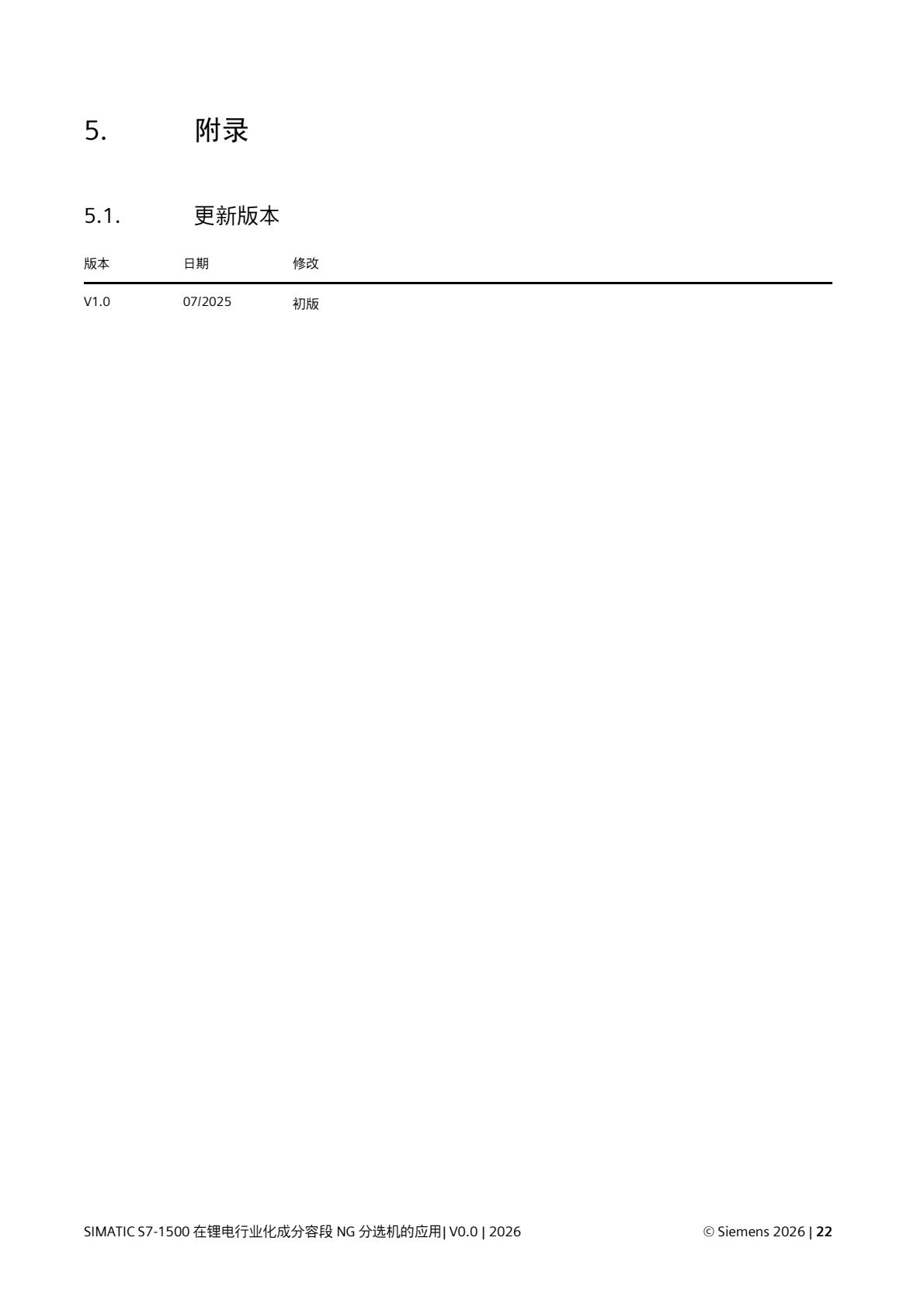 b914672b1b3141918c27a5d2e2ba2c70(22).jpg