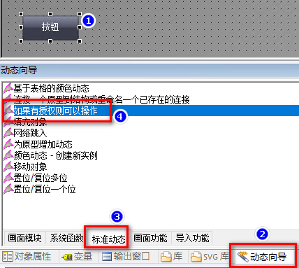 图形用户界面, 文本, 应用程序

AI 生成的内容可能不正确。