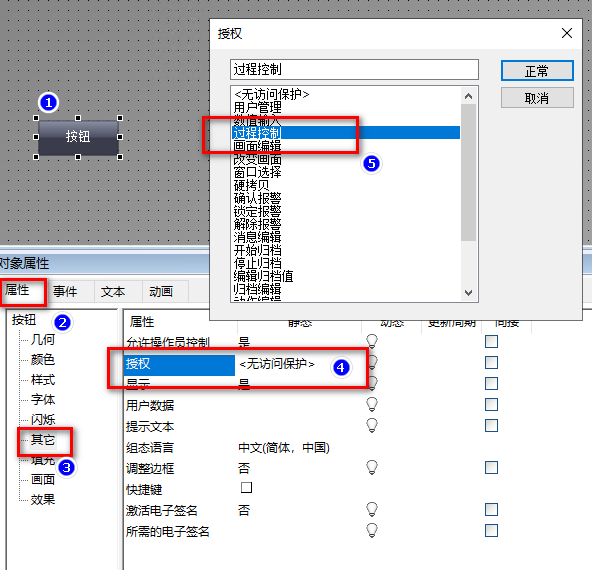 图形用户界面

AI 生成的内容可能不正确。