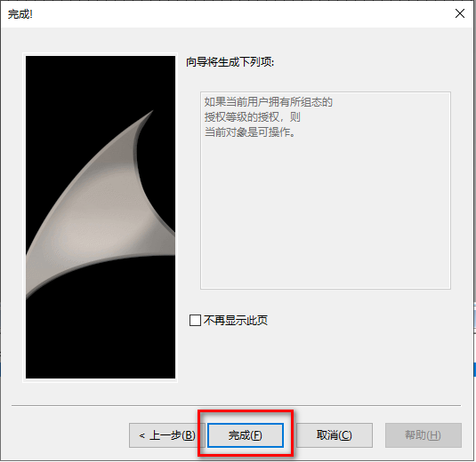 图形用户界面, 应用程序

AI 生成的内容可能不正确。