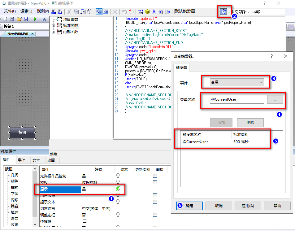 图形用户界面, 应用程序

AI 生成的内容可能不正确。