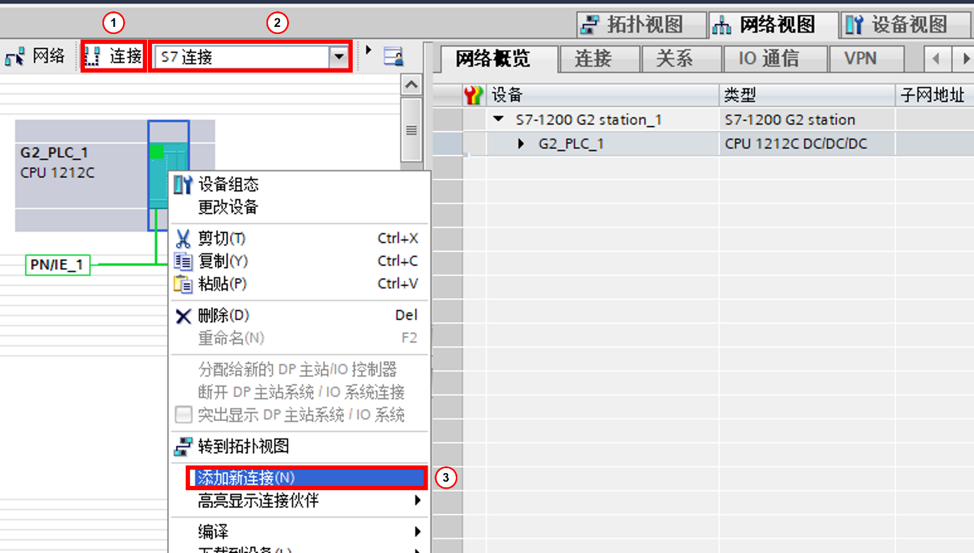 图形用户界面, 表格

AI 生成的内容可能不正确。