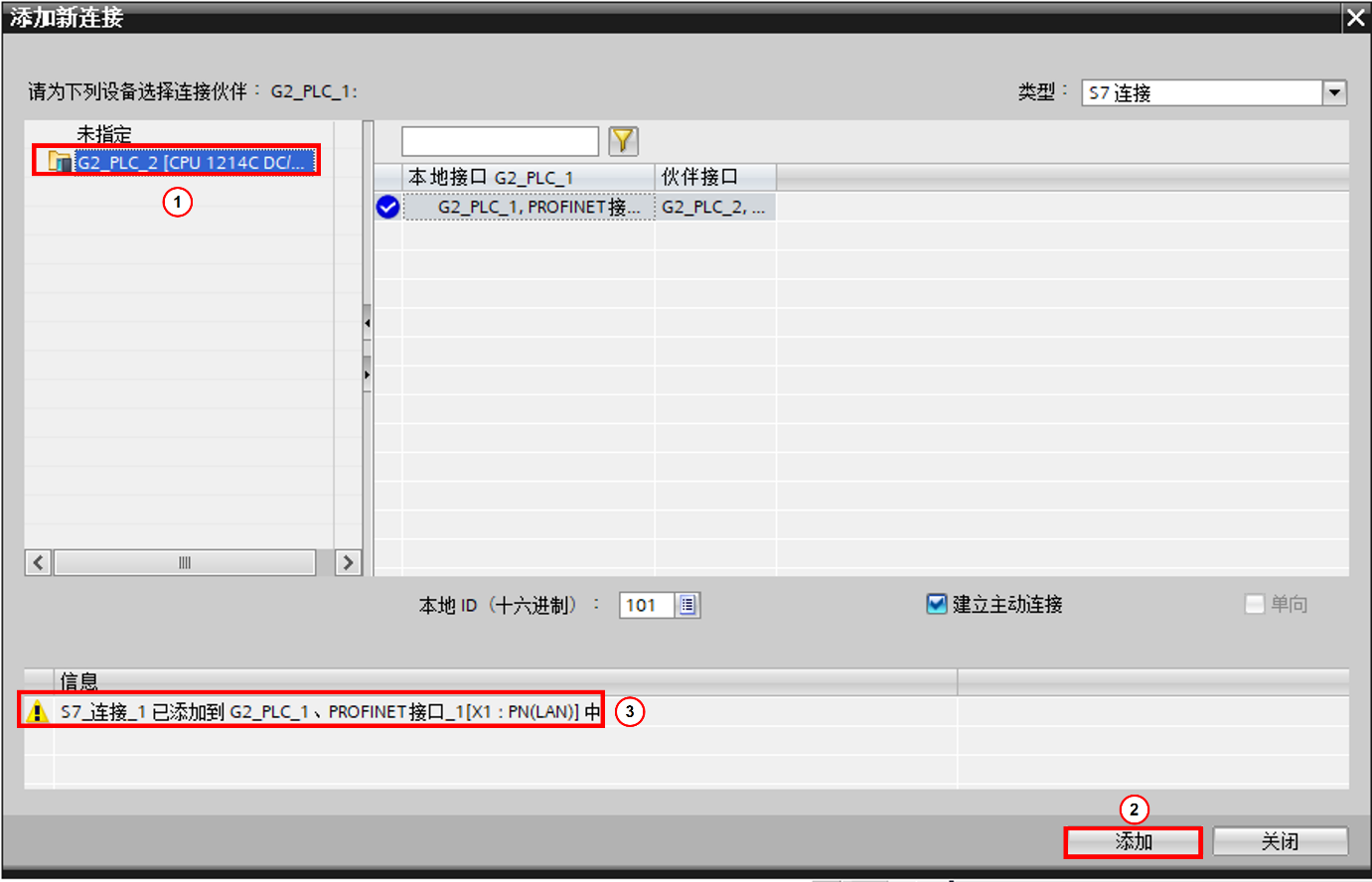 图形用户界面, 文本, 应用程序

AI 生成的内容可能不正确。