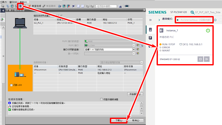 图形用户界面, 应用程序, Word

AI 生成的内容可能不正确。