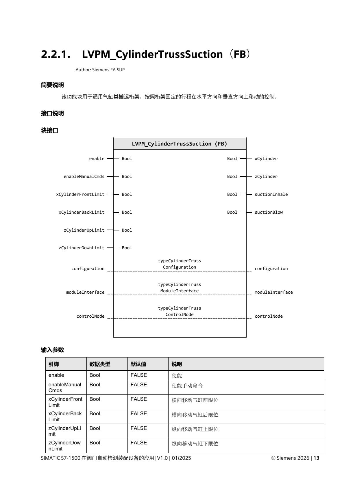 d81cd6c3ac774920ad45937e44954cdf(13).jpg