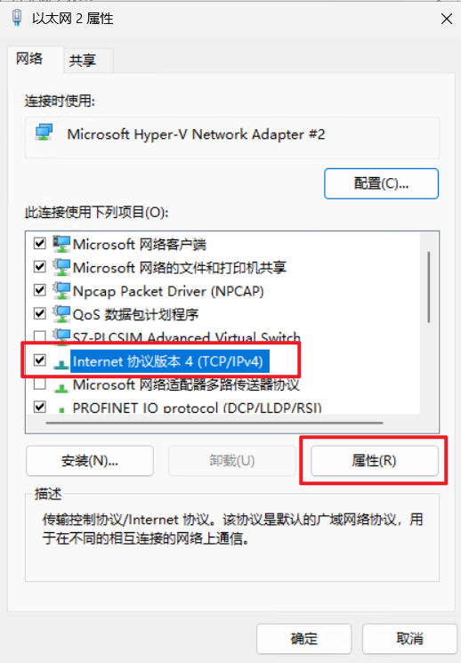 图形用户界面, 文本, 应用程序

AI 生成的内容可能不正确。