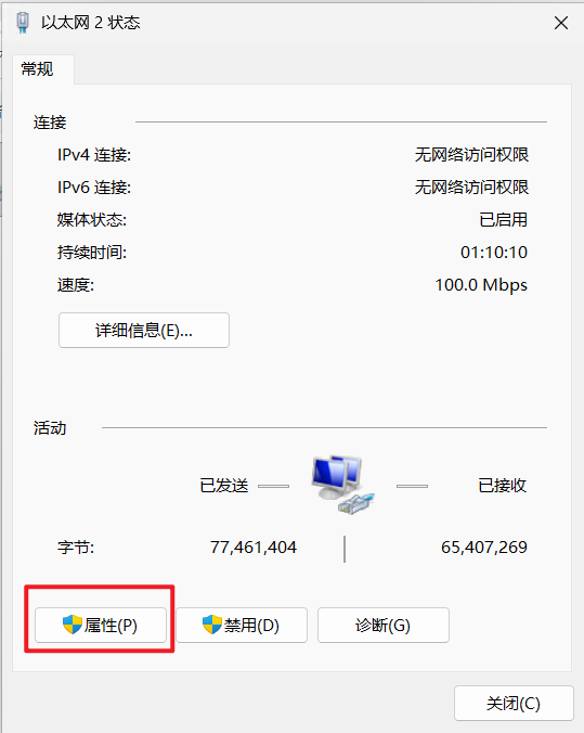 图形用户界面, 应用程序

AI 生成的内容可能不正确。