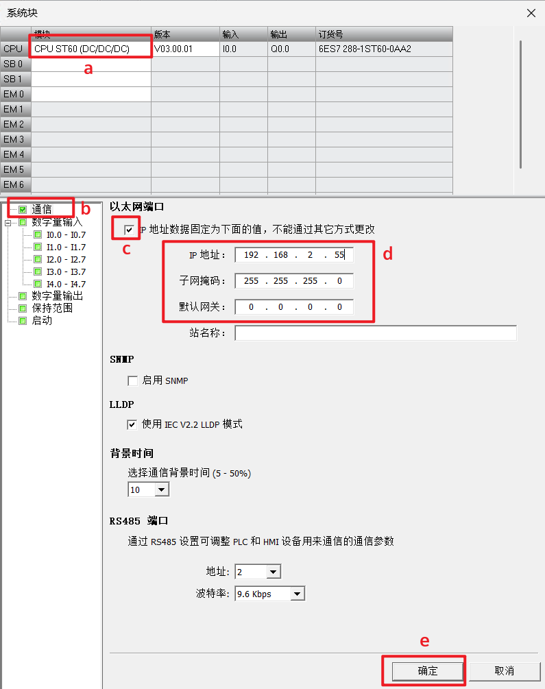 图形用户界面

AI 生成的内容可能不正确。