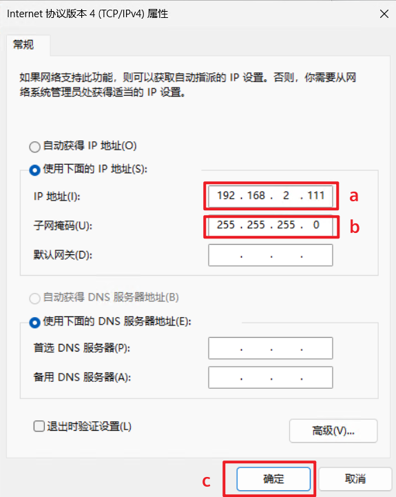 图形用户界面

AI 生成的内容可能不正确。