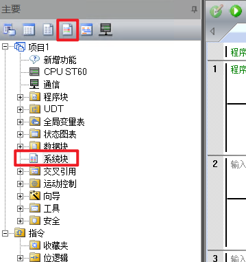 图形用户界面

AI 生成的内容可能不正确。