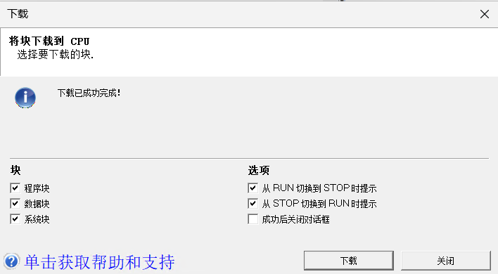 图形用户界面, 文本, 应用程序, 电子邮件

AI 生成的内容可能不正确。