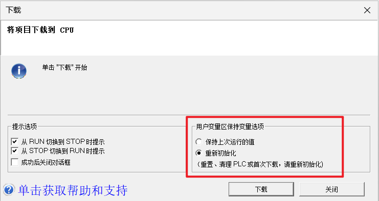 图形用户界面, 文本, 应用程序, 电子邮件

AI 生成的内容可能不正确。