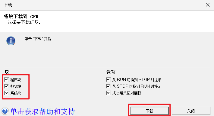 图形用户界面, 文本, 表格

AI 生成的内容可能不正确。