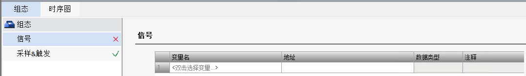 图形用户界面
AI 生成的内容可能不正确。