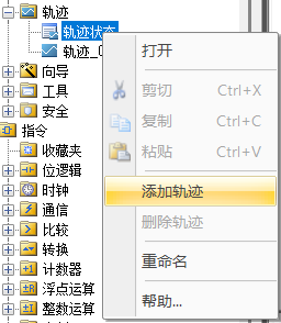 表格

AI 生成的内容可能不正确。