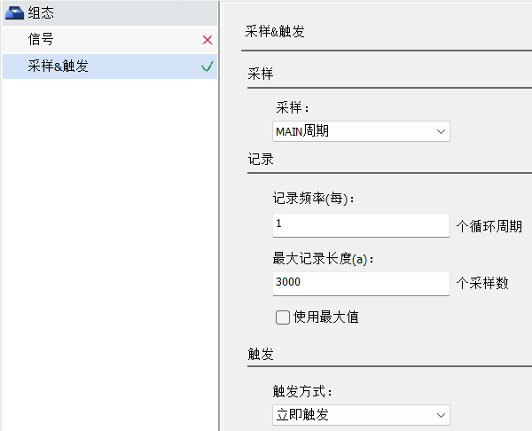 图形用户界面, 应用程序
AI 生成的内容可能不正确。