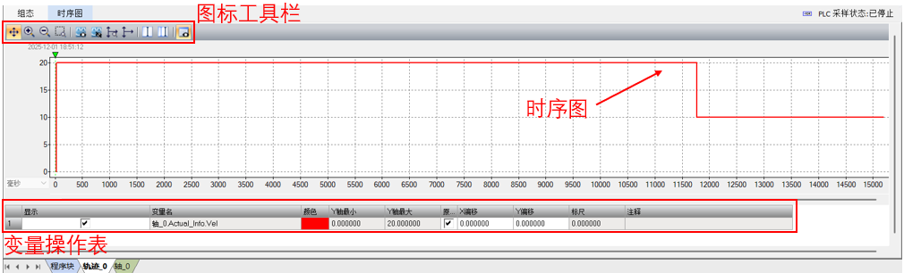 图形用户界面, 应用程序, 表格
AI 生成的内容可能不正确。