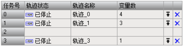 表格
AI 生成的内容可能不正确。