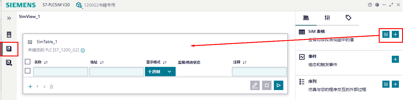 A screenshot of a computer

AI-generated content may be incorrect.