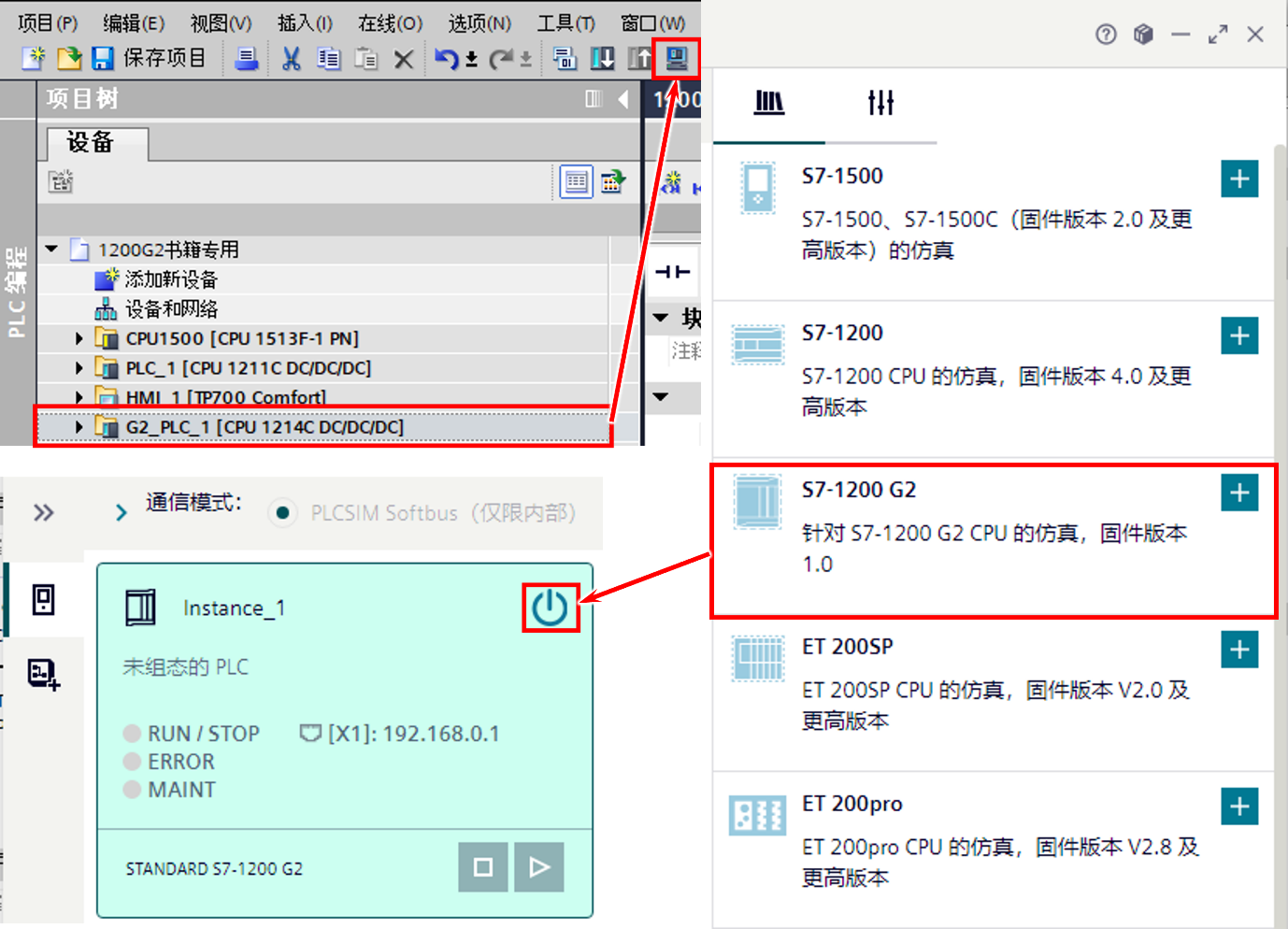 A screenshot of a computer

AI-generated content may be incorrect.