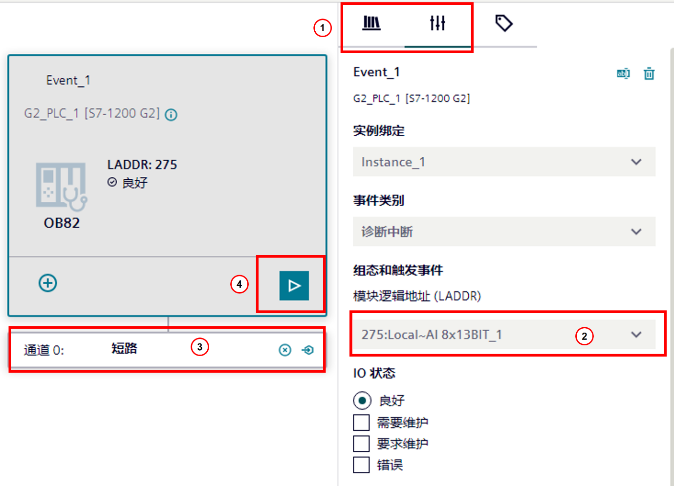A screenshot of a computer

AI-generated content may be incorrect.