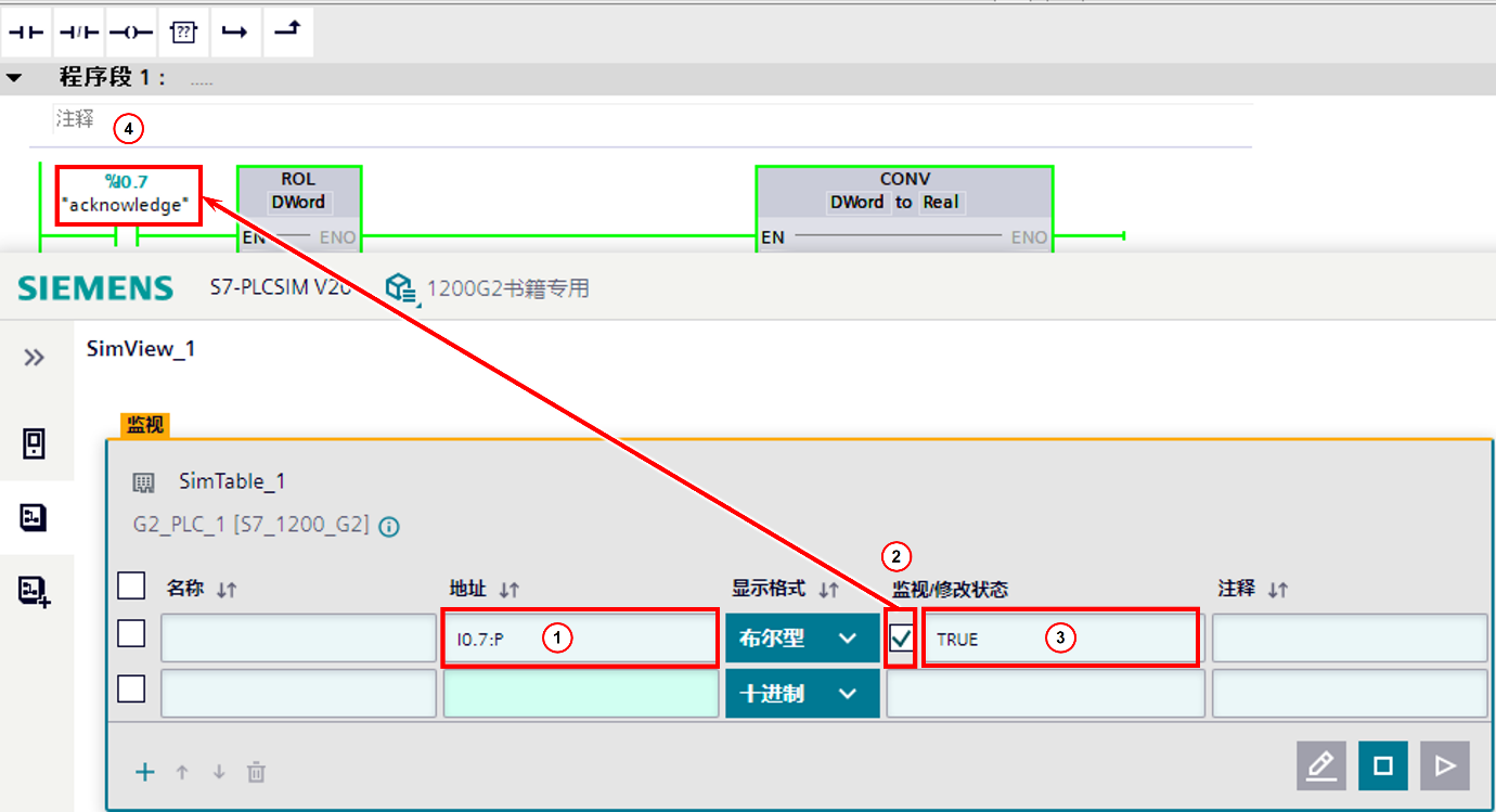 图片包含 图形用户界面

AI 生成的内容可能不正确。