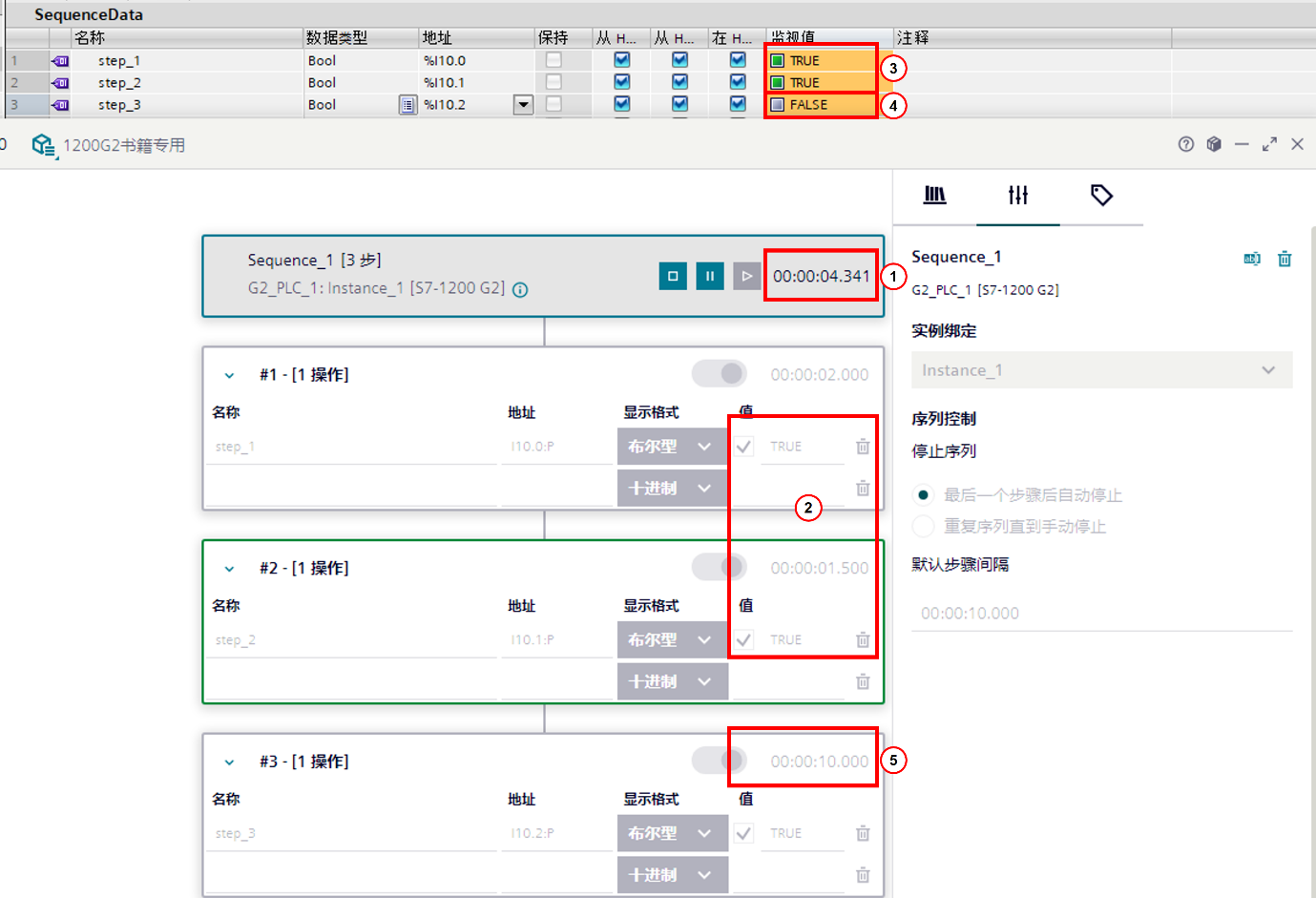 A screenshot of a computer

AI-generated content may be incorrect.