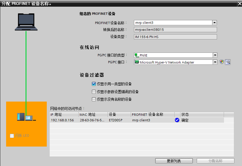 图形用户界面, 文本, 应用程序

AI 生成的内容可能不正确。