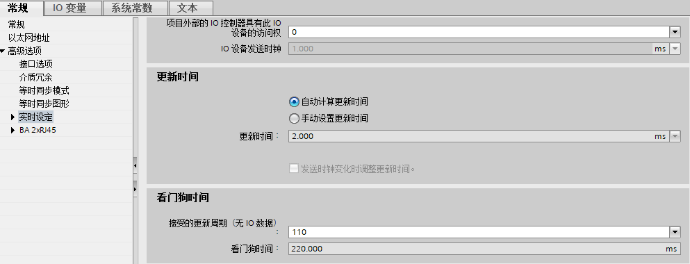 图形用户界面, 文本, 应用程序

AI 生成的内容可能不正确。