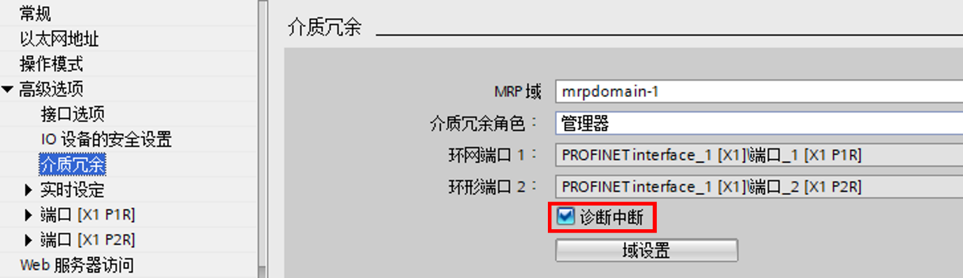 图形用户界面, 文本, 应用程序

AI 生成的内容可能不正确。