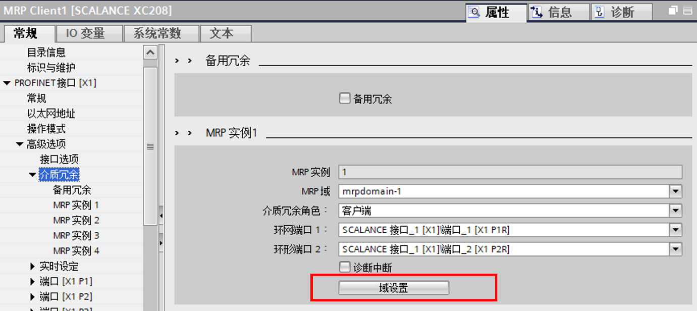 图形用户界面, 文本, 应用程序

AI 生成的内容可能不正确。