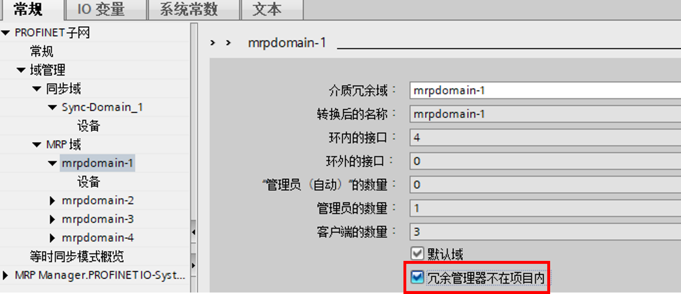 图形用户界面, 文本, 应用程序