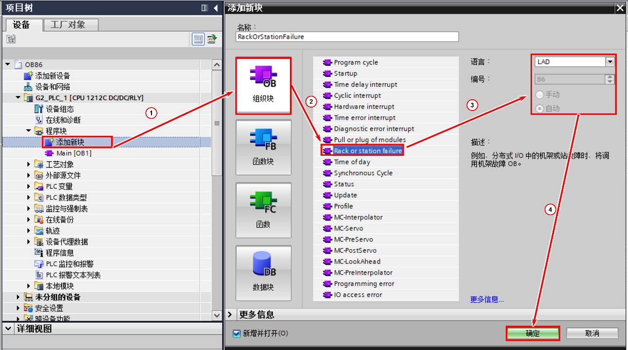 图形用户界面, 应用程序

AI 生成的内容可能不正确。