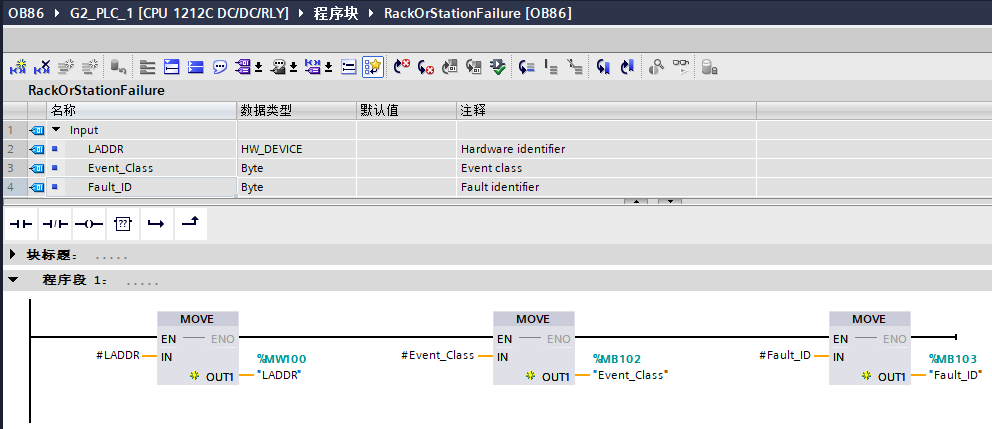 图形用户界面, 文本, 应用程序, 电子邮件