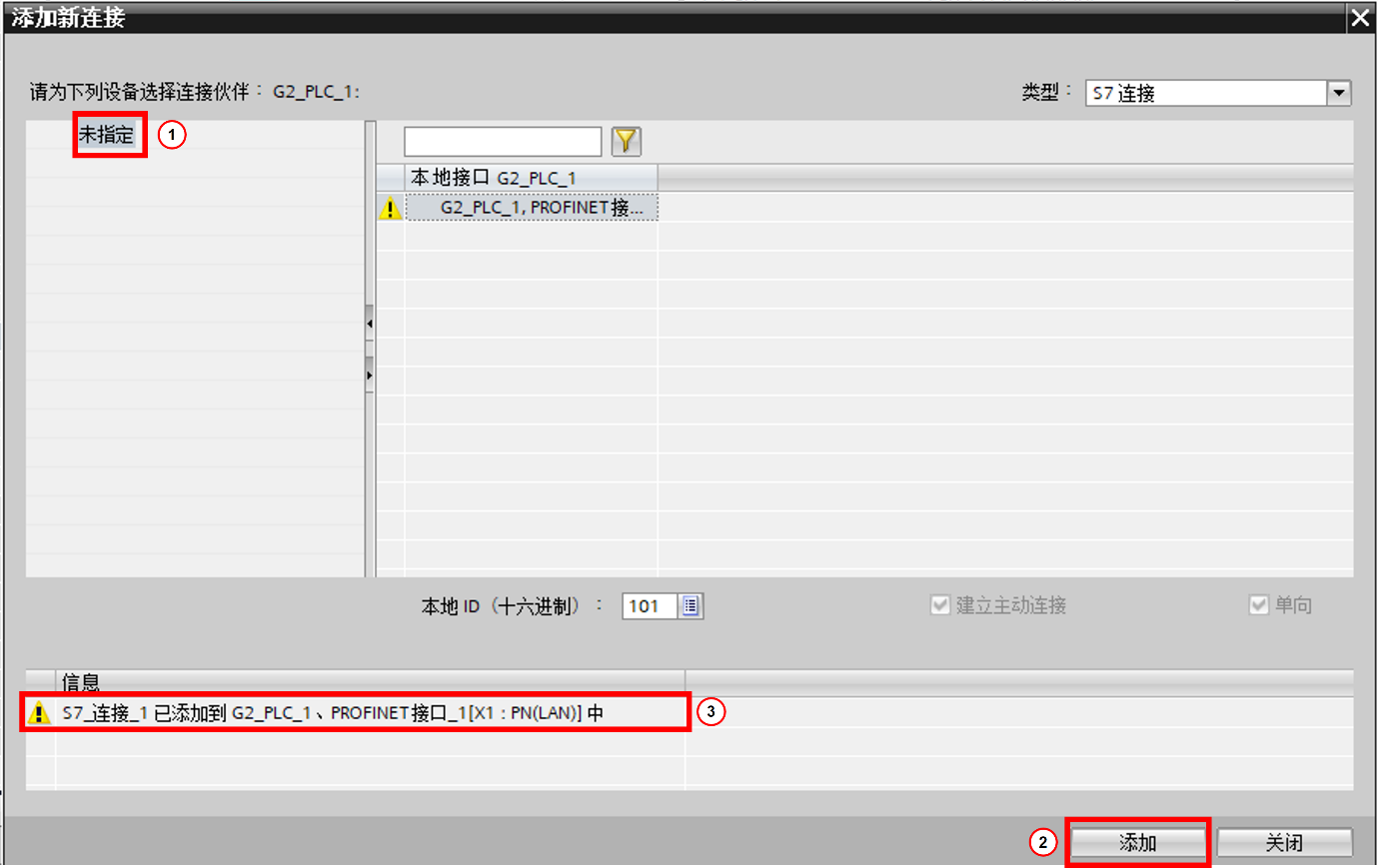 图形用户界面, 文本

AI 生成的内容可能不正确。