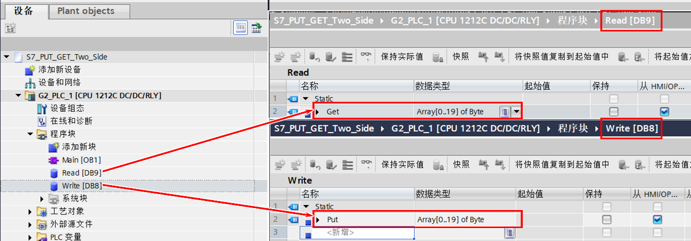 图形用户界面, 应用程序

AI 生成的内容可能不正确。
