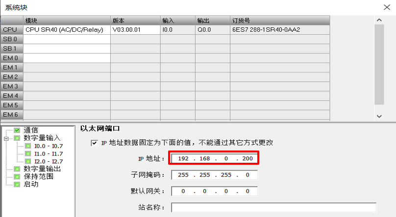图形用户界面, 应用程序, 表格

AI 生成的内容可能不正确。