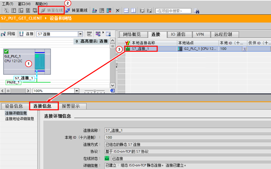 图形用户界面, 应用程序

AI 生成的内容可能不正确。