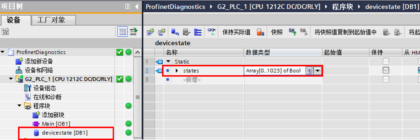 图形用户界面, 应用程序

AI 生成的内容可能不正确。