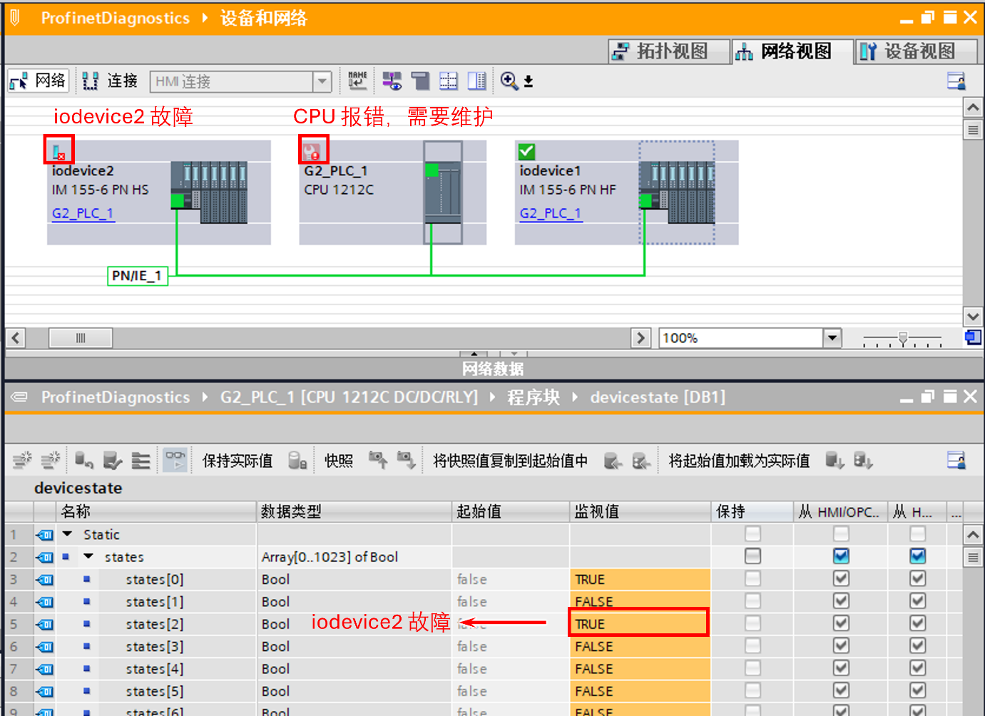 图形用户界面, 表格

AI 生成的内容可能不正确。