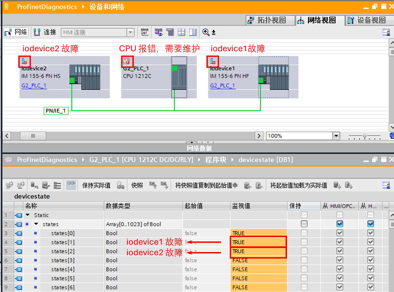 图形用户界面, 应用程序, 表格

AI 生成的内容可能不正确。