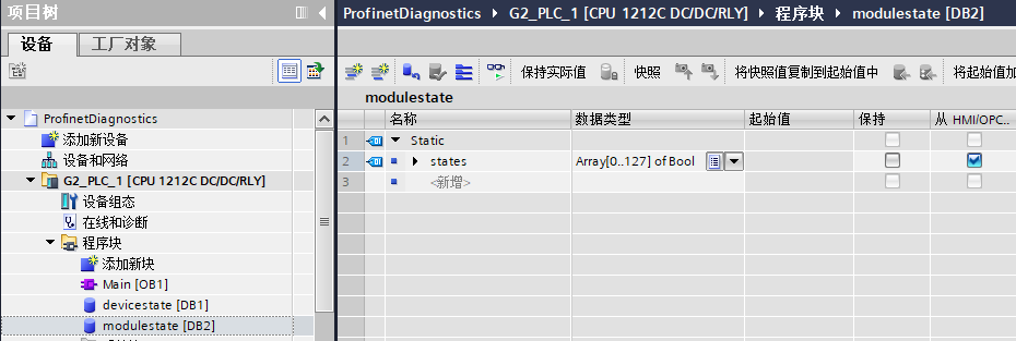 图形用户界面, 文本

AI 生成的内容可能不正确。