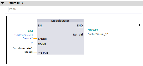 图形用户界面, 文本, 应用程序

AI 生成的内容可能不正确。