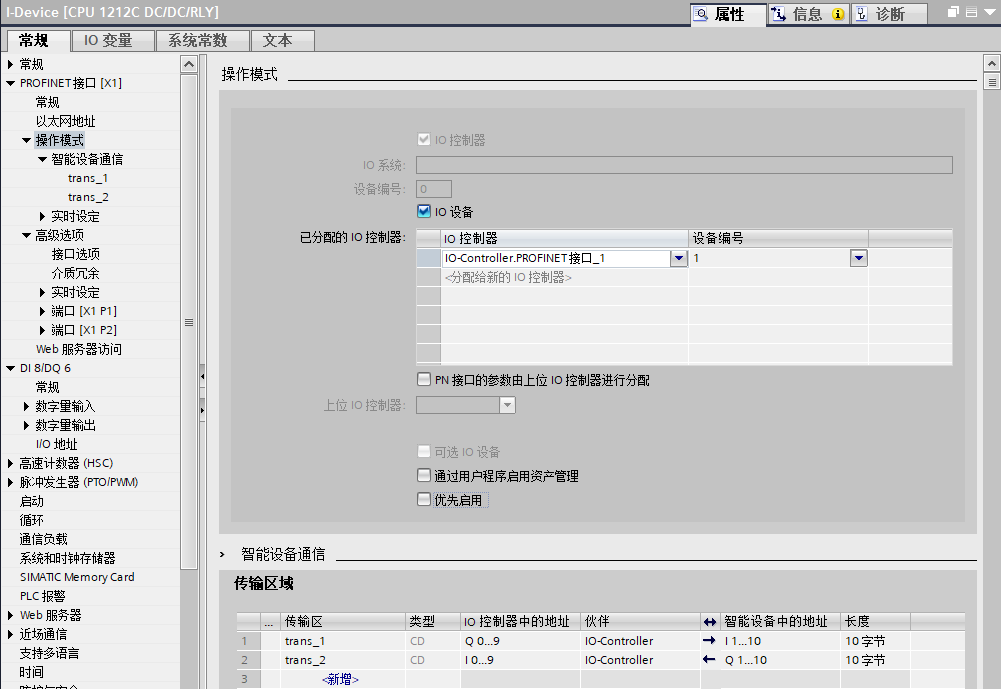 图形用户界面, 应用程序

AI 生成的内容可能不正确。
