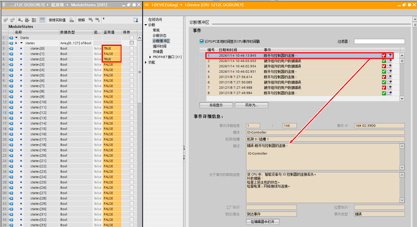 图形用户界面, 应用程序