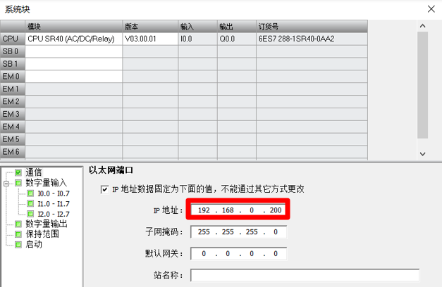 图形用户界面, 应用程序, 表格, Excel

AI 生成的内容可能不正确。