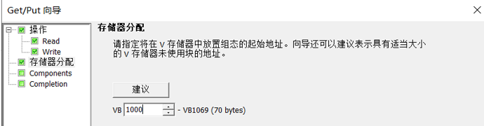 图形用户界面, 文本, 应用程序

AI 生成的内容可能不正确。