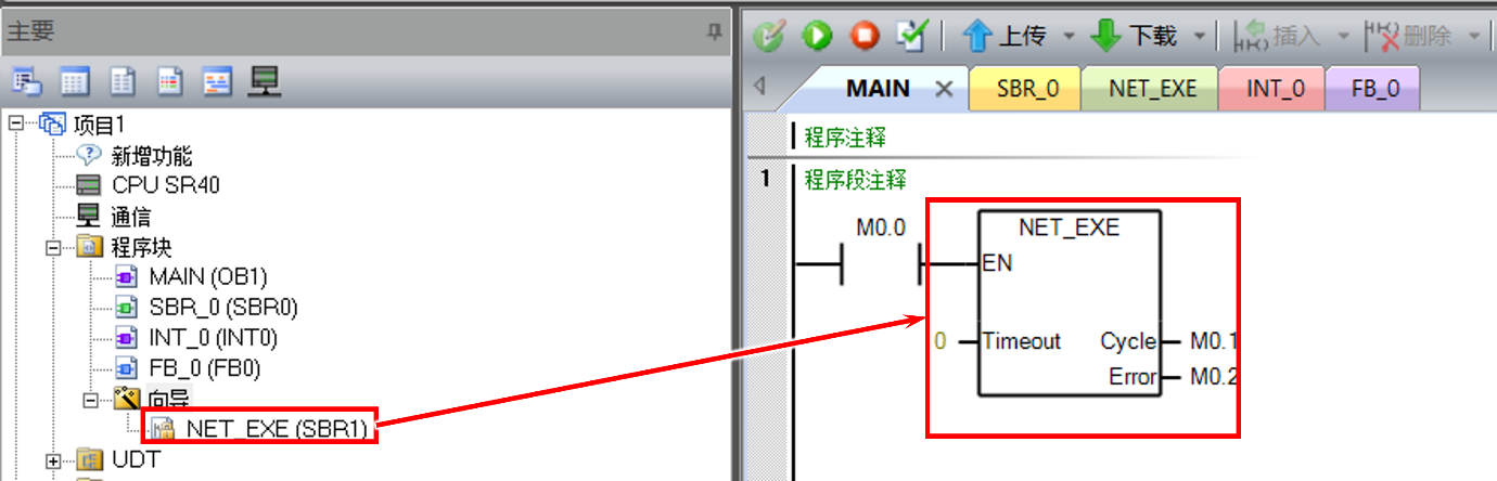 图形用户界面, 应用程序

AI 生成的内容可能不正确。