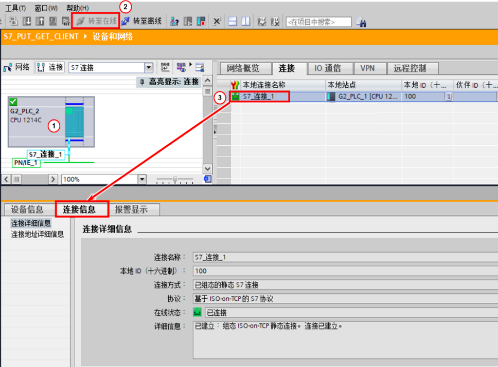 图形用户界面, 应用程序

AI 生成的内容可能不正确。
