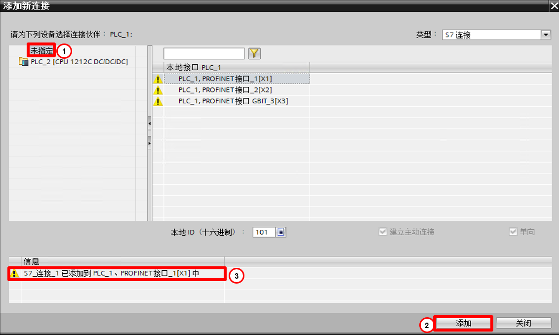 图形用户界面, 文本, 应用程序

AI 生成的内容可能不正确。